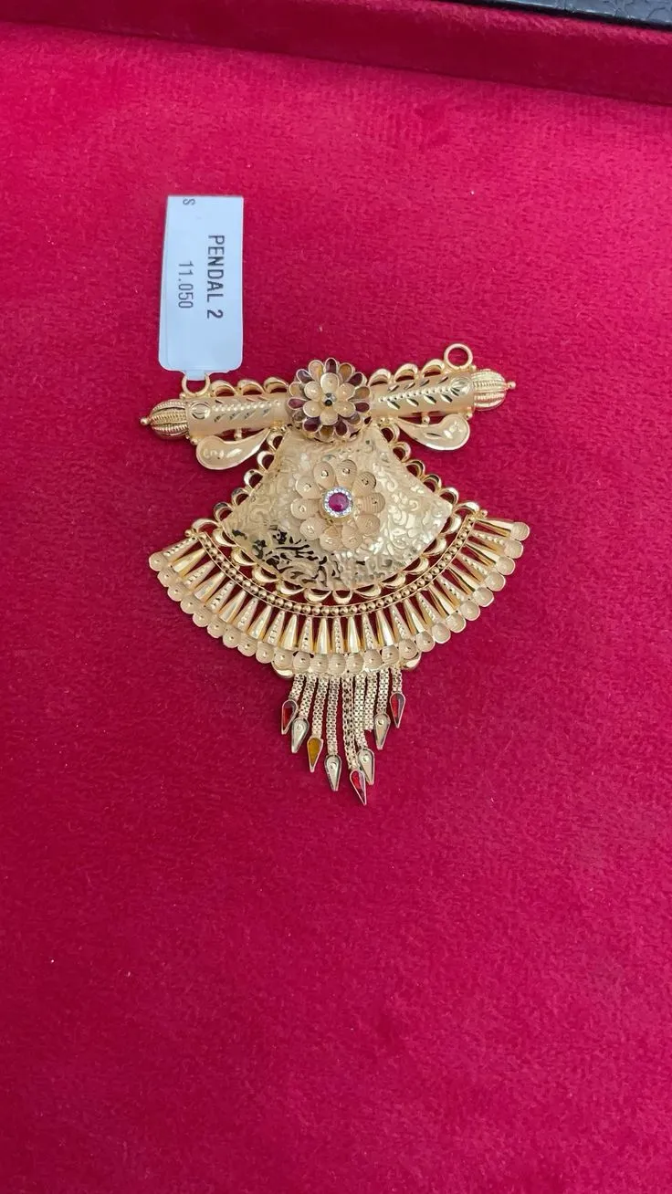 PENDANT