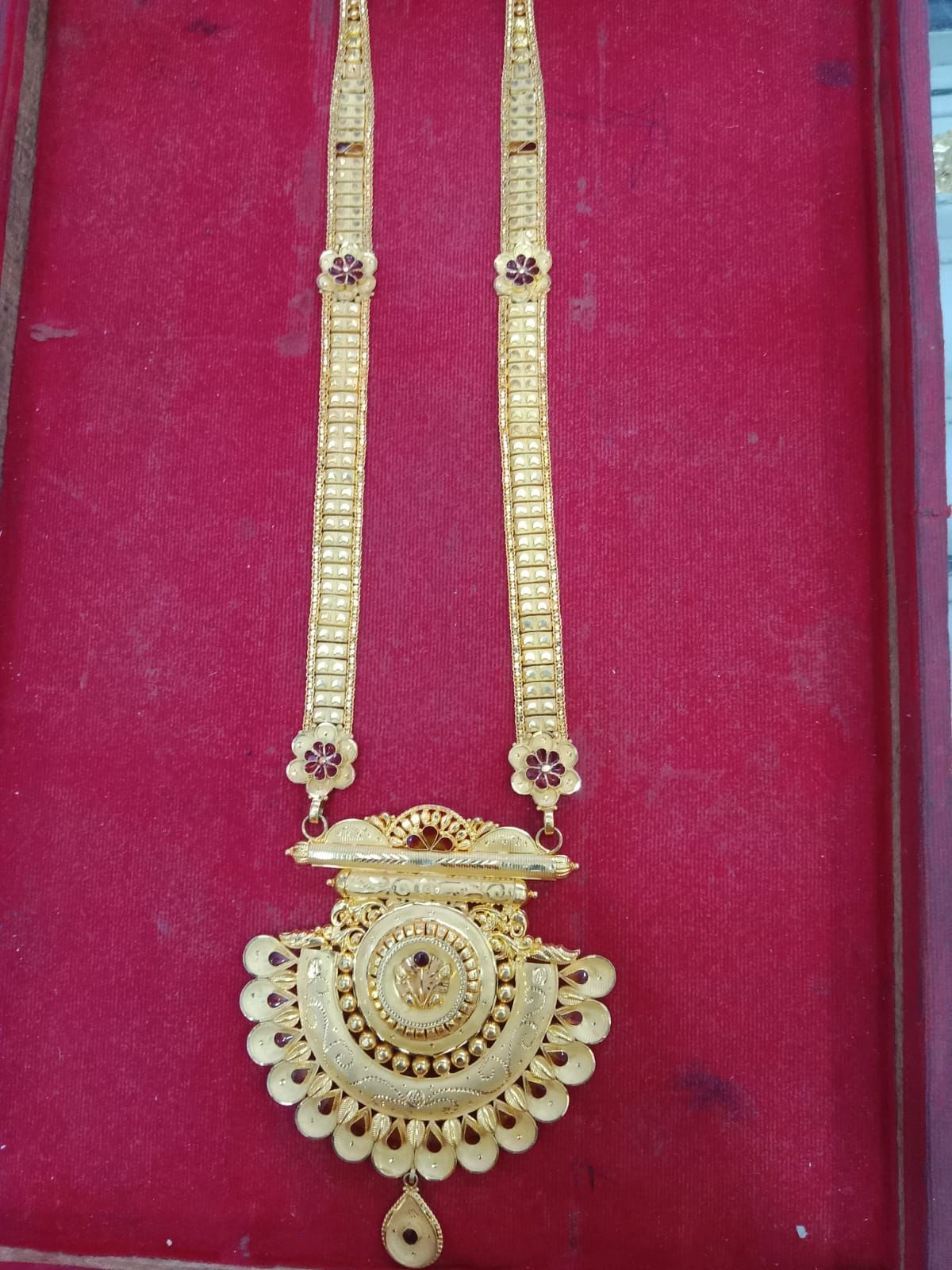 Rani haar - View 2