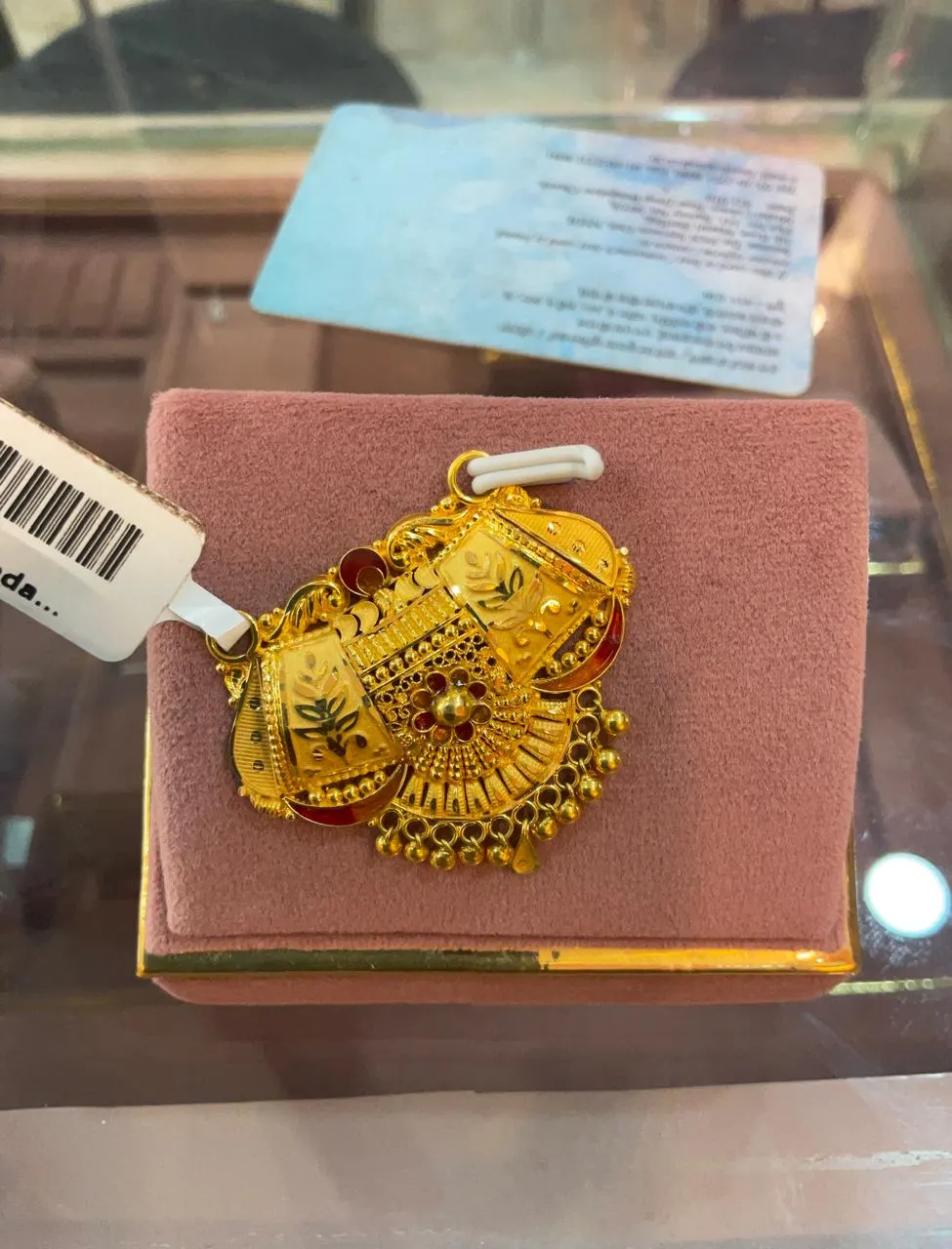 DOUBLE KUNDA PENDENT 