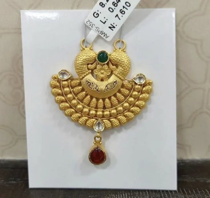 PENDANT 