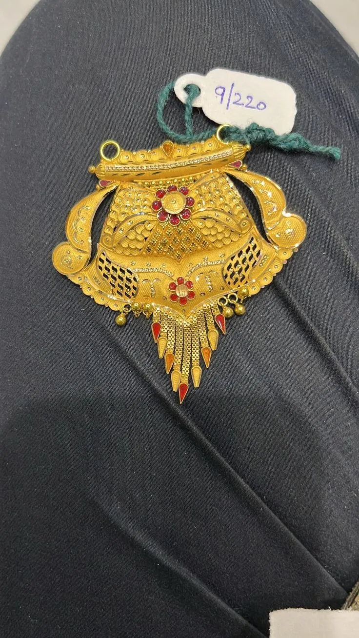 PENDANT